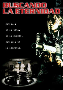 Memory Run (1996) (DVD)